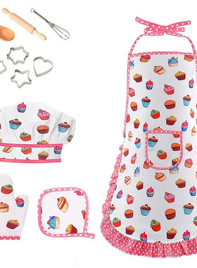 Kids Apron Play House Toys Kitchen Cooking Baking Tool Set