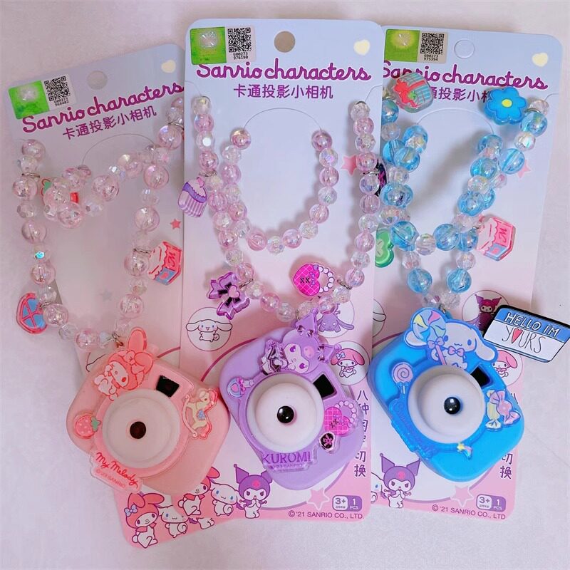 新款三丽鸥投影相机库洛米项链网红女童挂链美乐蒂草莓圆珠链玩具