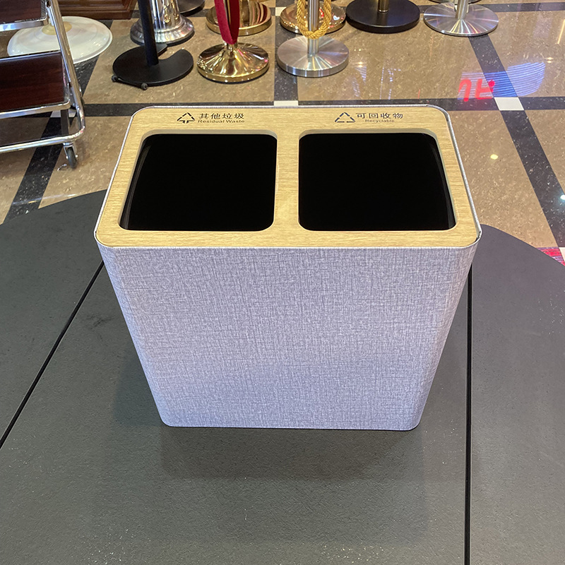 GNF豪华方形锥形垃圾桶酒店仿布纹钢板烤漆客房桶双层分类房间桶