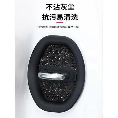 比亚迪宋s7秦Pro驱逐舰05