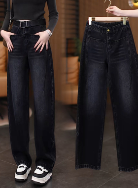 小个子弯刀牛仔裤女秋冬季加绒加厚2026新款爆款黑色窄版直筒裤子