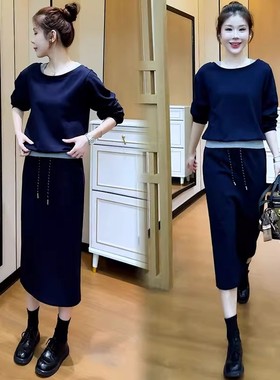 时尚休闲卫衣套装裙女秋天2025新款设计感假两件上衣半身裙两件套