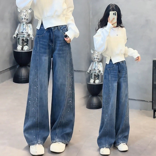 重工烫钻阔腿牛仔裤女2026春秋款小个子高腰宽松显瘦直筒弯刀裤子