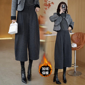女士秋冬季 2025新款 今年流行爆款 毛呢八分阔腿裤 高腰加绒保暖靴裤