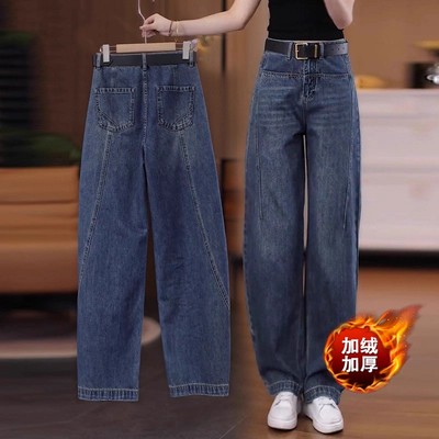 小个子弯刀牛仔裤女秋冬加绒加厚
