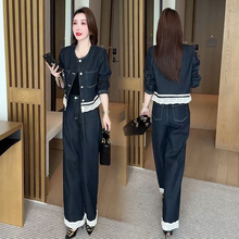 时尚牛仔套装女开春2025年新款高级感洋气减龄短外套阔腿裤两件套