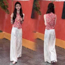新中式套装女2025夏季新款时尚国风复古无袖马甲上衣阔腿裤两件套