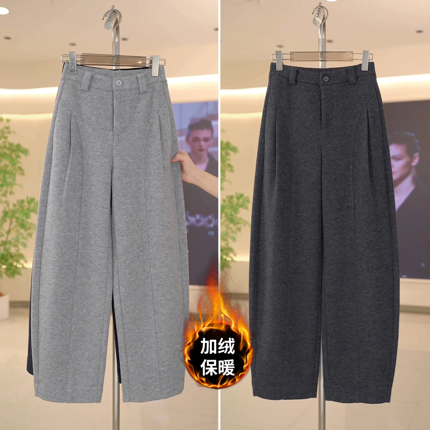 羊毛呢弯刀裤女秋冬季