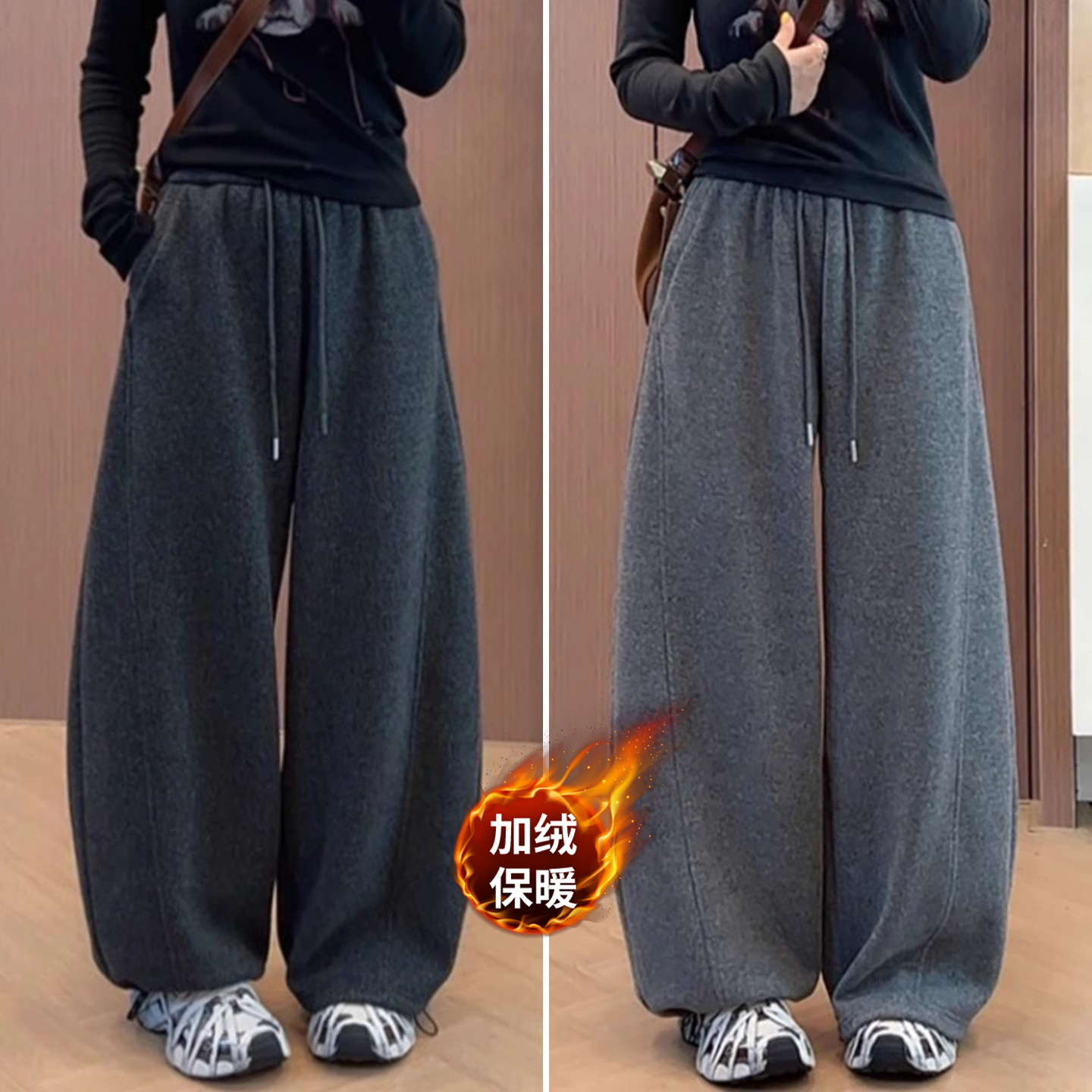 加绒弯刀阔腿裤女冬季