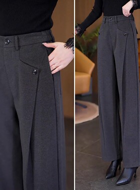 高腰毛呢弯刀裤女秋冬2026新款加绒加厚宽松休闲裤灰色窄版阔腿裤