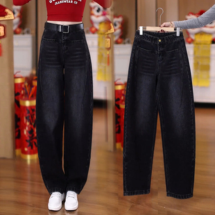 小个子黑色弯刀牛仔裤女春秋款2026新款高腰宽松显瘦窄版直筒裤子