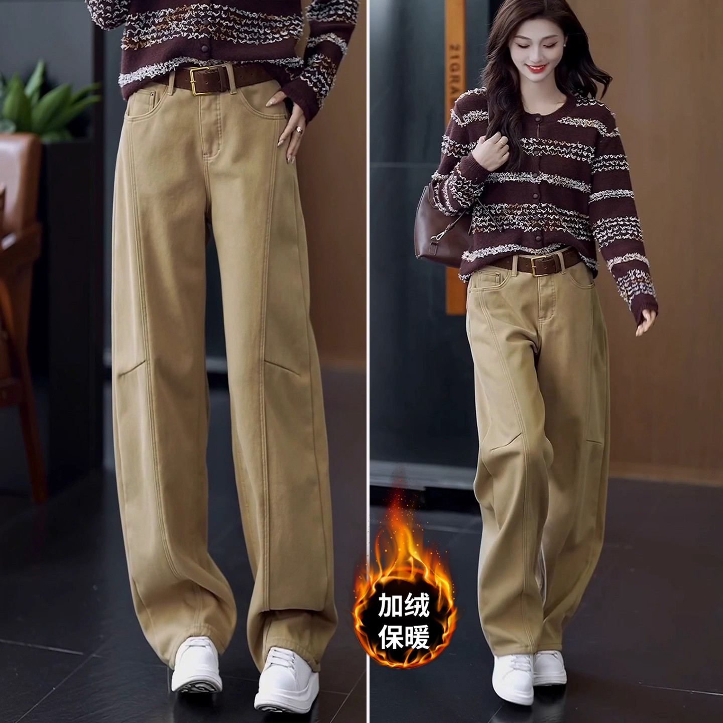卡其色加绒牛仔裤女秋冬