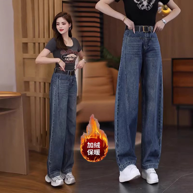 高腰弯刀牛仔裤女加绒保暖2025新款秋冬小个子宽松显瘦休闲阔腿裤,女装/女士精品,牛仔裤,淘宝优惠券,粉丝福利购,淘宝优惠卷