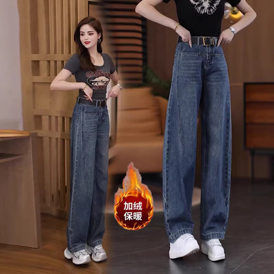 高腰弯刀牛仔裤女加绒保暖