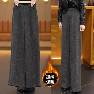休闲直筒裤 毛呢阔腿裤 高腰宽松加绒保暖西装 冬加厚爆款 女2025新款