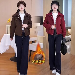 加绒加厚短款外套女士冬季2026新款小个子高级感咖色翻领夹克棉衣