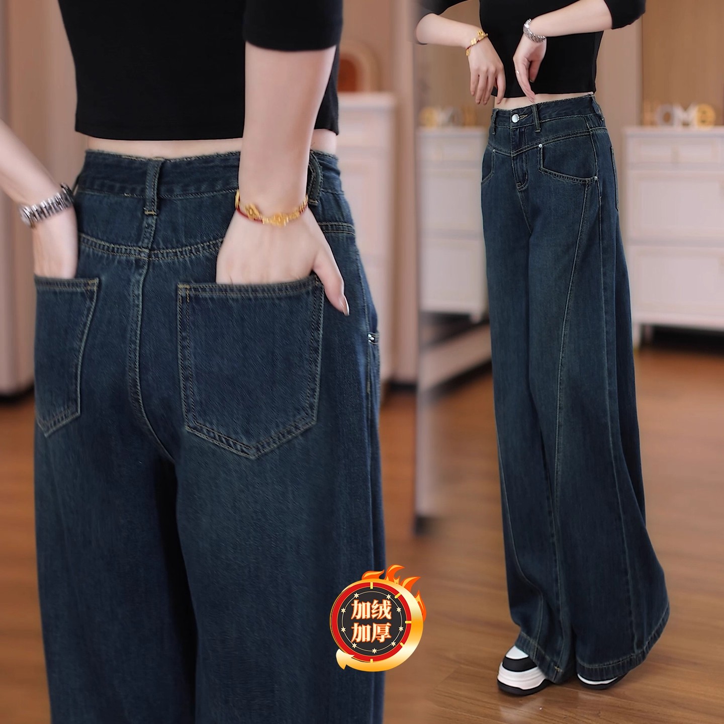 小个子加绒阔腿牛仔裤女秋冬季