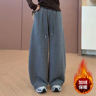 2025超火的加绒裤子女今年流行爆款冬季加厚灰色休闲阔腿弯刀裤子