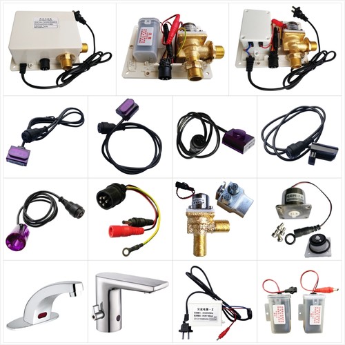 龙头电眼控制盒电磁阀电池盒