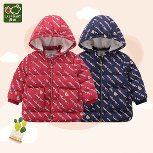 【2021秋冬商场同款】拉比儿童羽绒服男童保暖羽绒服印花连帽外套
