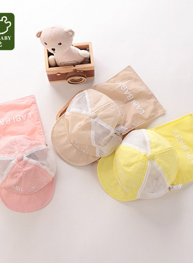 拉比防晒鸭舌帽2021夏季男女童透气遮阳网眼棒球帽护脖LTHD103604