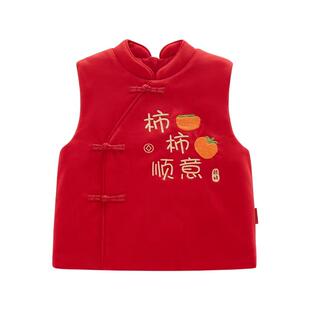 专柜同款拉比唐装马甲2024冬装儿童国潮中国风红色马夹新年拜年服