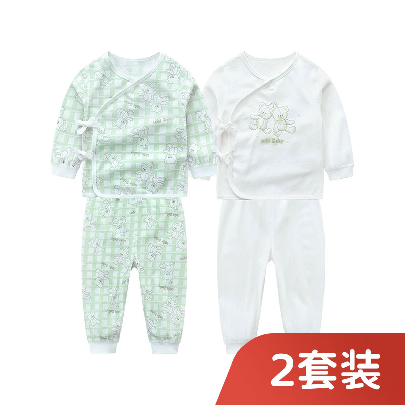专柜同款拉比2024新生儿内衣宝宝春夏绑带斜襟衣贴身纯棉服套装