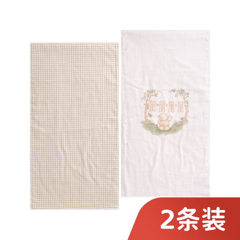 拉比四季婴儿口水巾初生儿方巾儿童宝宝手帕巾薄款2条装