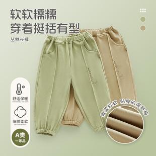 男女童舒適透氣薄衛褲 商場同款 休閑褲 兒童衛褲 拉比2025春季 新款