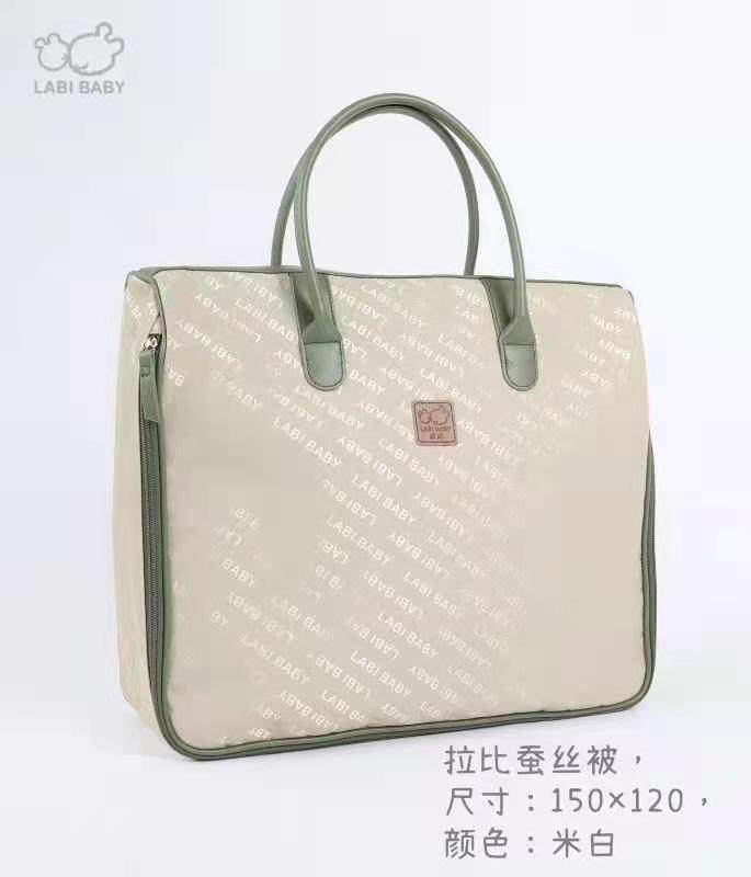 拉比蚕丝被2023春婴儿宝宝夏凉被空调被宝宝满月周岁送礼拉比礼盒