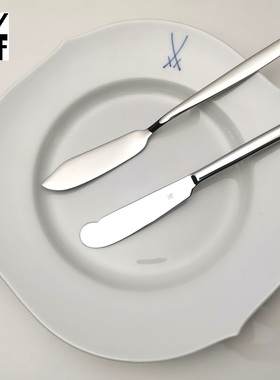 德国WMF原装进口黄油刀牛油果酱抹刀304不锈钢奶酪奶油刀西餐刀