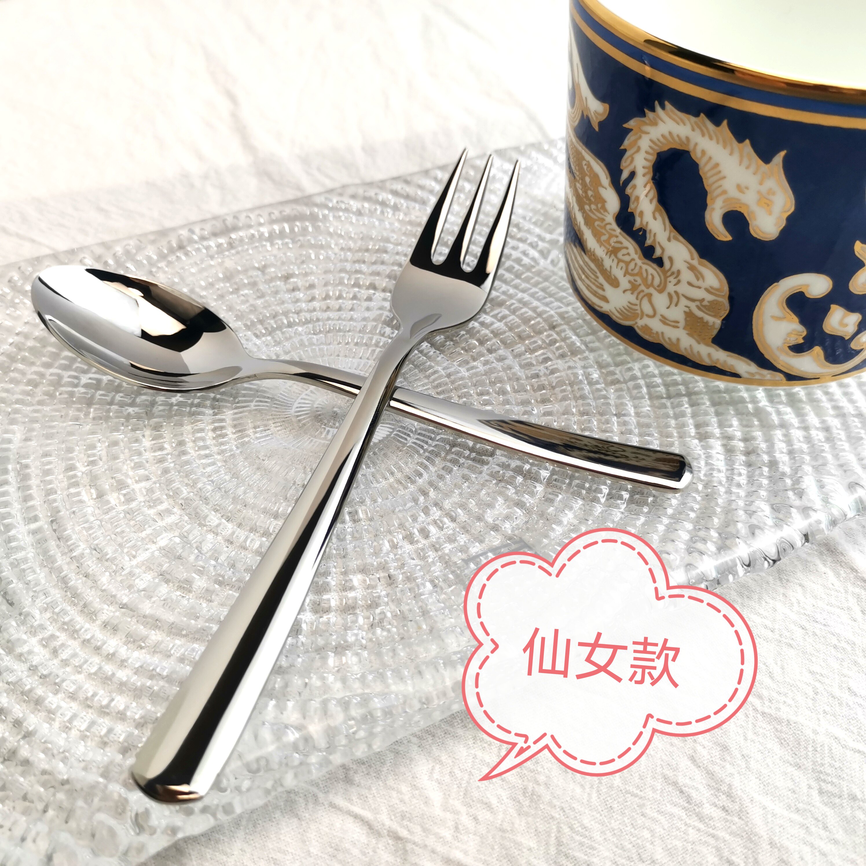德国进口WMF福腾堡不锈钢18/10下午茶套装甜品勺蛋糕叉茶勺水果叉