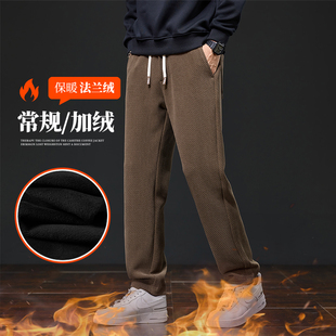男生提花高级感重磅宽松直筒裤2025年新款休闲秋冬加绒加厚裤子