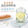 煮茶玻璃杯保溫加熱底座熱牛奶加熱器家用55度電熱恒溫墊加熱杯墊