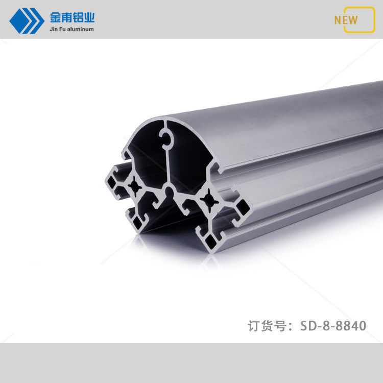 金甫工业铝合金型材8840 欧标 自动化设备支柱8080圆弧形立柱支撑