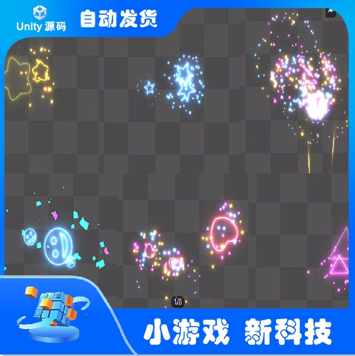 Unity Fireworks Effect 2D 1.0 游戏烟花烟火爆炸特效 非实物