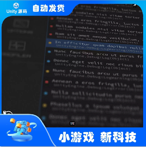Unity SRDebugger - Console & Tools On-Device 1.12.1