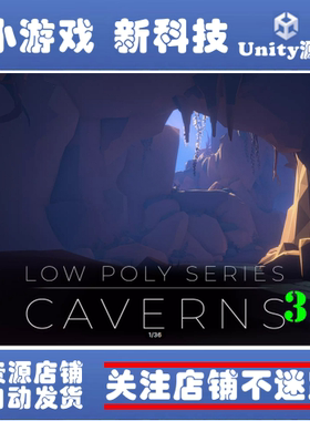 Unity3d Low Poly Series: Caverns 1.4