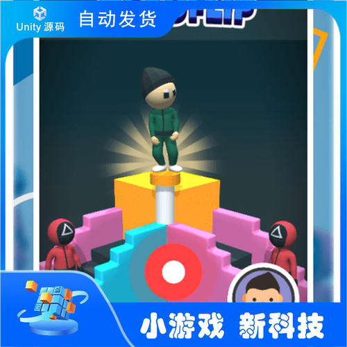 死亡翻转挑战 跑酷 Unity高级版完整游戏项目源码  团结引擎源码
