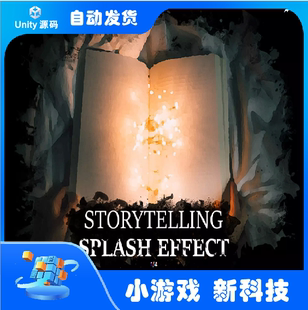 Unity Storytelling Splash Effect 1.22 故事讲述溅射效果