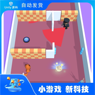 《狗逃脱》Unity游戏源码  团结引擎源码 游戏完整项目源码
