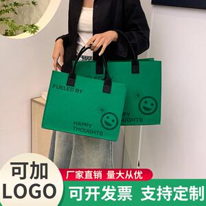 定制加厚大容量毛毡包手提袋通勤购物袋定制logo广告礼品袋单肩包