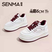 女秋冬新款 爆款 百搭圆头休闲小白鞋 森马板鞋 加绒保暖厚底运动鞋 子