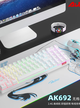 AJAZZ黑爵AK692可充电无线机械键盘鼠标套装黑轴三模蓝牙游戏办公