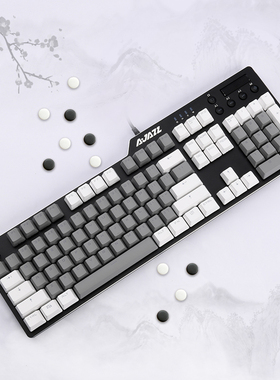 AJAZZ黑爵AK35i游戏机械键盘104键有线白灰色电竞lol青轴茶轴红轴