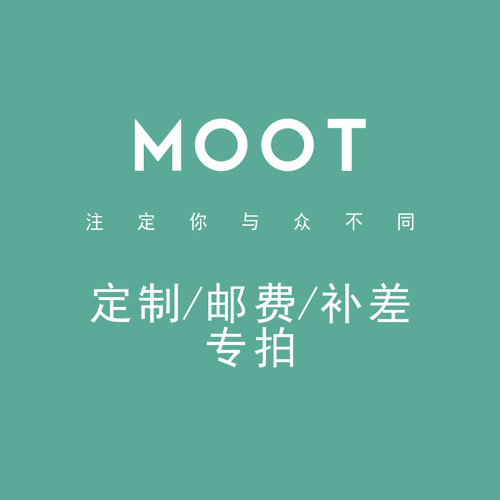办公家具前台接待台moot
