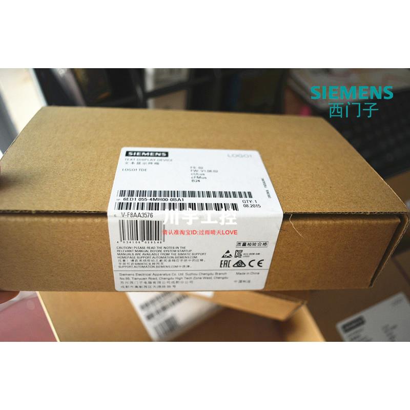 LOGO文本显示器TDE 6ED1055-4MH08-0BA0西门子6ED1055-4MH00-0BA1