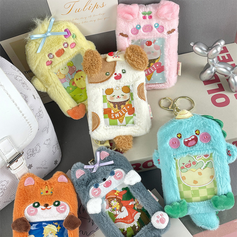 卡通萌狐狸小猪毛绒卡套透明爱豆小卡展示挂件学生收纳小动物卡包
