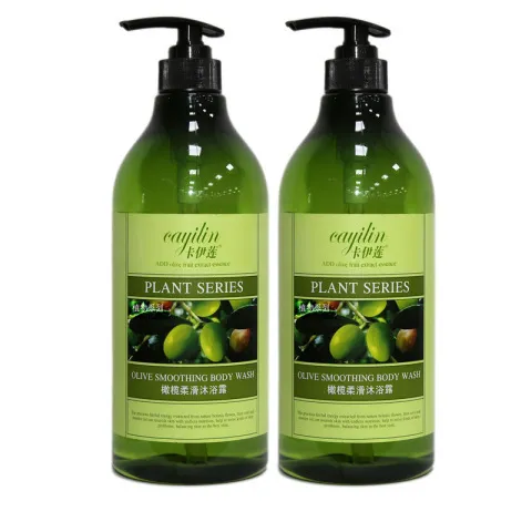 沐浴露宾馆kg柔滑滋养酒店卡伊莲1特价橄榄