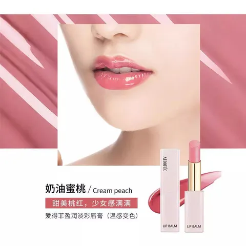 淡彩莹润唇膏甜橙蜜桃温变纯色活力微醺口红花漾冰糖爱得菲